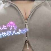 ヒメ日記 2025/09/19 01:22 投稿 あい ちゃんこ藤沢茅ヶ崎店