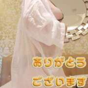 ふみか ありがとうございます☆ 逢って30秒で即尺