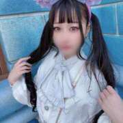 ヒメ日記 2025/05/30 23:25 投稿 れむ 新小岩デリヘル ラブセレクション