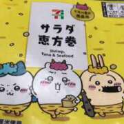 ヒメ日記 2025/02/02 17:58 投稿 伊吹(いぶき) club Ego