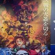 ヒメ日記 2025/08/21 15:00 投稿 伊吹(いぶき) club Ego