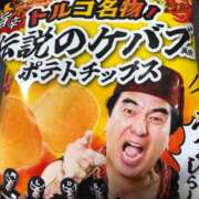 ヒメ日記 2025/09/13 22:19 投稿 伊吹(いぶき) club Ego