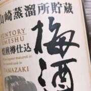 ヒメ日記 2025/10/13 18:30 投稿 伊吹(いぶき) club Ego