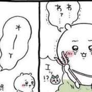 ヒメ日記 2025/12/11 12:41 投稿 伊吹(いぶき) club Ego