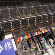 ヒメ日記 2026/01/15 20:19 投稿 伊吹(いぶき) club Ego