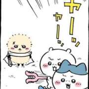 ヒメ日記 2026/06/24 13:43 投稿 伊吹(いぶき) club Ego