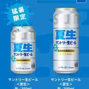ヒメ日記 2026/07/09 23:58 投稿 伊吹(いぶき) club Ego