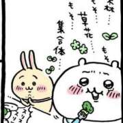 ヒメ日記 2026/10/07 22:14 投稿 伊吹(いぶき) club Ego