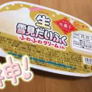 ヒメ日記 2025/01/30 10:41 投稿 くみ☆新人 新潟長岡ちゃんこ