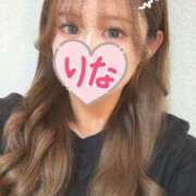 ヒメ日記 2024/12/13 11:04 投稿 りな なでしこ(十三)