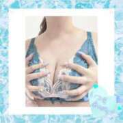 ヒメ日記 2024/12/20 11:03 投稿 りな なでしこ(十三)