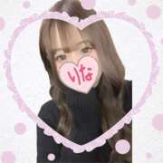 ヒメ日記 2025/01/17 11:01 投稿 りな なでしこ(十三)