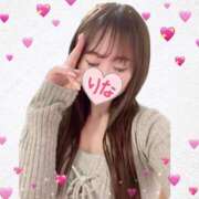 ヒメ日記 2025/01/27 11:01 投稿 りな なでしこ(十三)