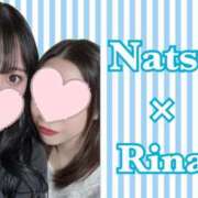 ヒメ日記 2025/03/27 08:52 投稿 りな なでしこ(十三)