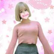 ヒメ日記 2025/04/09 12:05 投稿 りな なでしこ(十三)