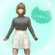 ヒメ日記 2025/04/14 10:51 投稿 りな なでしこ(十三)