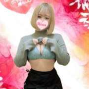 ヒメ日記 2025/04/16 16:00 投稿 りな なでしこ(十三)