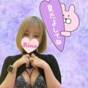 ヒメ日記 2025/04/21 13:30 投稿 りな なでしこ(十三)