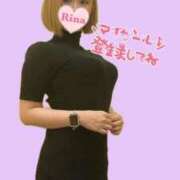 ヒメ日記 2025/04/21 15:30 投稿 りな なでしこ(十三)