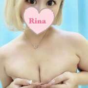 ヒメ日記 2025/06/13 16:30 投稿 りな なでしこ(十三)