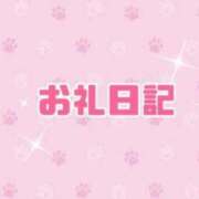 ヒメ日記 2026/06/04 13:48 投稿 りな なでしこ(十三)