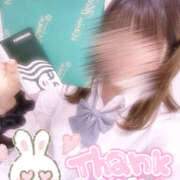 ヒメ日記 2025/10/07 13:22 投稿 まな ビデオdeはんど 町田校