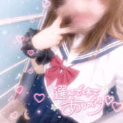 ヒメ日記 2025/10/10 06:43 投稿 まな ビデオdeはんど 町田校