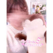 ヒメ日記 2025/11/12 07:01 投稿 まな ビデオdeはんど 町田校