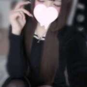 ヒメ日記 2025/02/09 13:42 投稿 きる 晴れんち