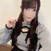 ヒメ日記 2025/05/03 11:03 投稿 きる 晴れんち