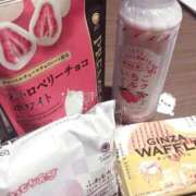 ヒメ日記 2025/05/04 12:04 投稿 きる 晴れんち