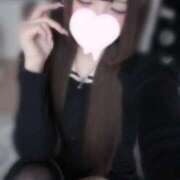 ヒメ日記 2025/05/15 15:22 投稿 きる 晴れんち