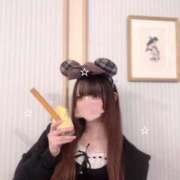 ヒメ日記 2025/12/30 06:40 投稿 きる 晴れんち