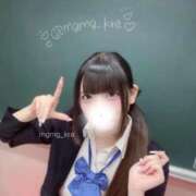 ヒメ日記 2026/03/30 19:00 投稿 きる 晴れんち