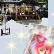 ヒメ日記 2025/01/30 10:30 投稿 坂本千佳 五十路マダム金沢店