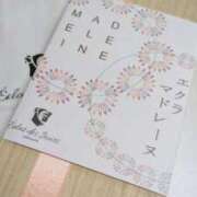 純奈 連休 昼顔妻 五反田店