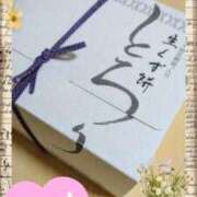 ヒメ日記 2026/02/07 20:56 投稿 純奈 昼顔妻 五反田店