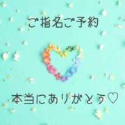 ヒメ日記 2024/09/04 09:00 投稿 まお 豊満倶楽部