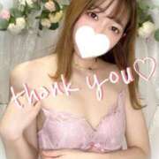 ヒメ日記 2025/05/29 03:02 投稿 まなえ先生 クラスメイト