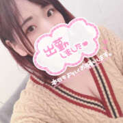 ヒメ日記 2025/06/10 10:25 投稿 朱理-あかり【FG系列】 ほんつま 町田/相模原店