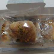 ヒメ日記 2024/12/13 11:30 投稿 有働由利子 五十路マダム富山店(カサブランカグループ)