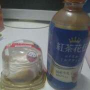 ヒメ日記 2024/12/15 17:58 投稿 有働由利子 五十路マダム富山店(カサブランカグループ)