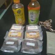 ヒメ日記 2024/12/16 00:16 投稿 有働由利子 五十路マダム富山店(カサブランカグループ)