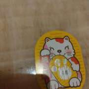 ヒメ日記 2024/12/26 20:20 投稿 有働由利子 五十路マダム富山店(カサブランカグループ)