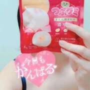 ヒメ日記 2025/03/13 09:15 投稿 国見 芽久美 30代40代50代と遊ぶなら博多人妻専科24時