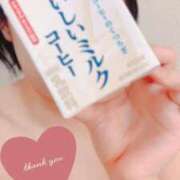 ヒメ日記 2025/04/26 12:35 投稿 国見 芽久美 30代40代50代と遊ぶなら博多人妻専科24時