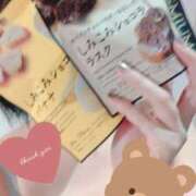 ヒメ日記 2025/05/03 14:18 投稿 国見 芽久美 30代40代50代と遊ぶなら博多人妻専科24時