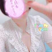 ヒメ日記 2025/07/05 23:44 投稿 国見 芽久美 30代40代50代と遊ぶなら博多人妻専科24時