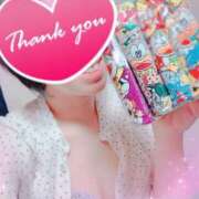 国見 芽久美 しゅっきん！ 30代40代50代と遊ぶなら博多人妻専科24時