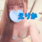 ヒメ日記 2025/01/20 13:45 投稿 エリカ ソープランドMAX‐マックス- 浅草店